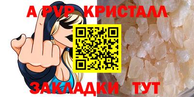 MESCALINE Гагарин