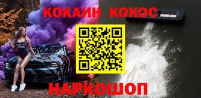 MESCALINE Гагарин