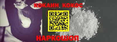 MESCALINE Гагарин