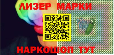 хмурый Гатчина