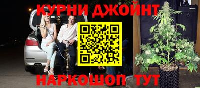Альфа ПВП Гусев