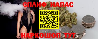 MESCALINE Гагарин