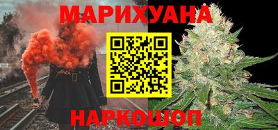 кокаин Гай