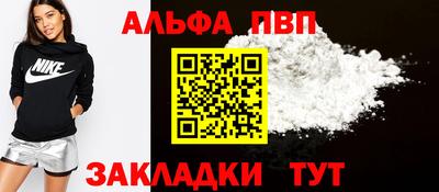 кокаин Гай