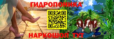 MESCALINE Гагарин