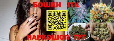 MESCALINE Гагарин