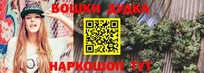 кокаин Гай