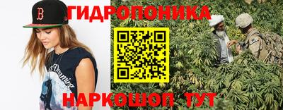 MESCALINE Гагарин