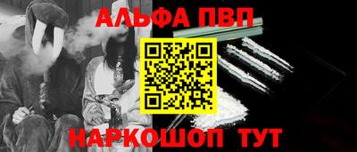 MESCALINE Гагарин