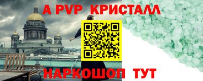 хмурый Гатчина