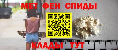 кокаин Гай