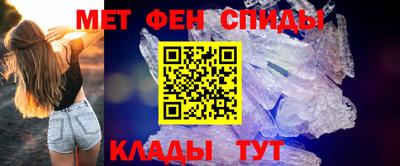 MESCALINE Гагарин