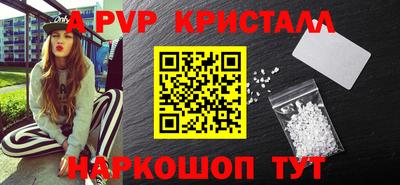 кокаин Гай