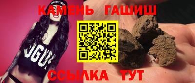 MESCALINE Гагарин