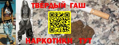 кокаин Гай
