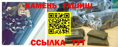 кокаин Гай