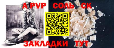 MESCALINE Гагарин