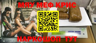 кокаин Гай