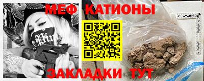хмурый Гатчина