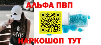 MESCALINE Гагарин
