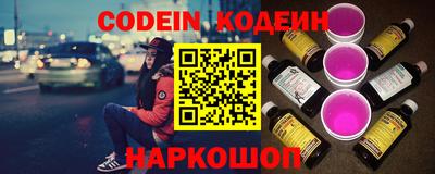 мефедрон VHQ Гусь-Хрустальный